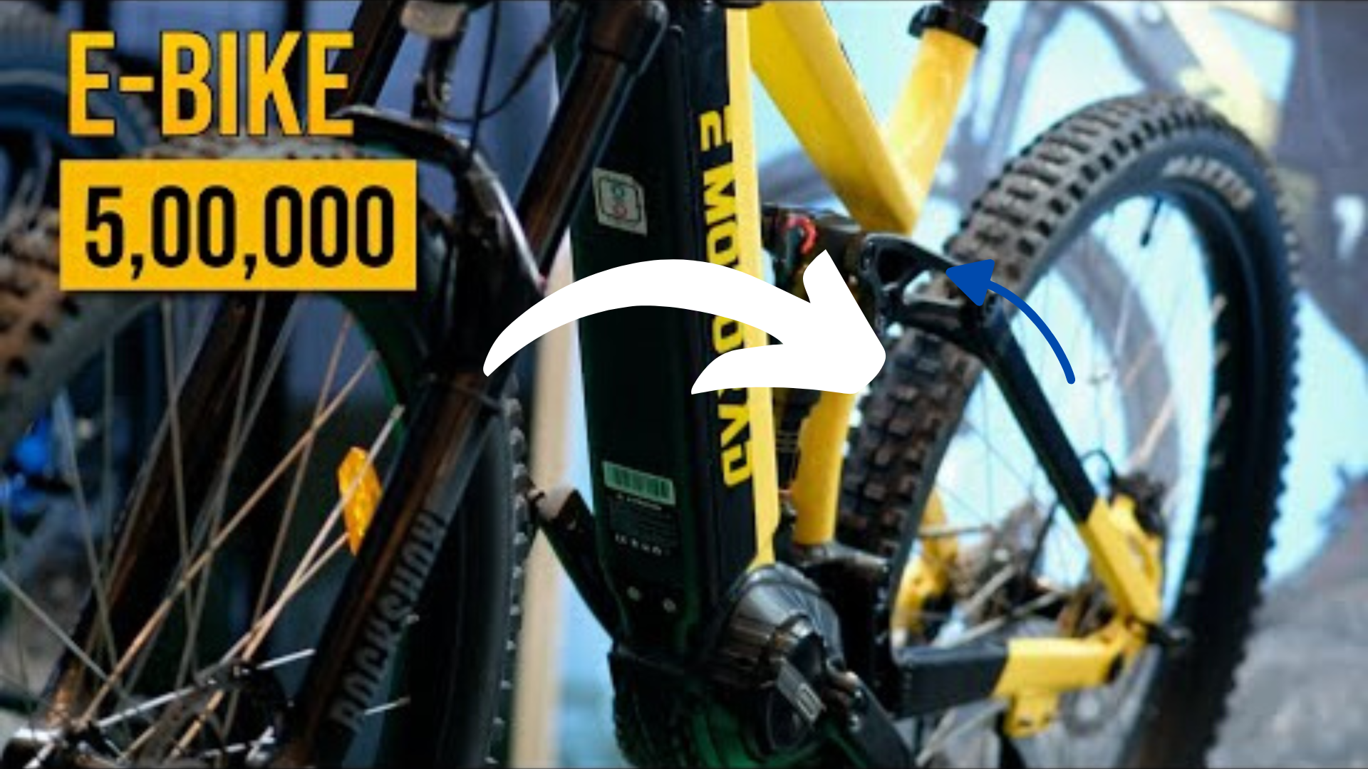 MI Elite E-Cycle